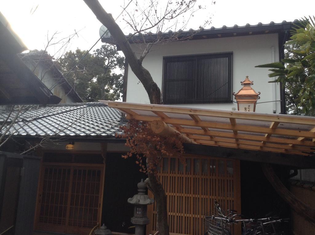 فيلا Machiya Kyoto Shogoin المظهر الخارجي الصورة